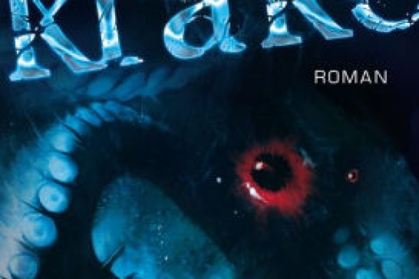 Kraken сайт kraken torion