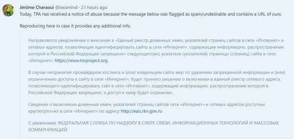 Кракен сайт kraken dark link