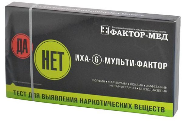 Войти на кракен