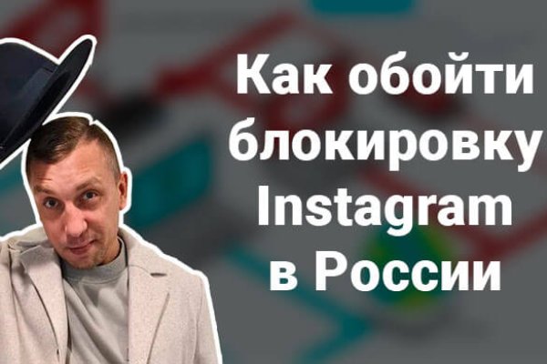 Кракен наркокортель