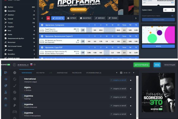 Зайти на кракен тор