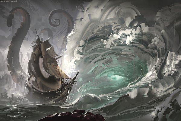 Ссылка на kraken at