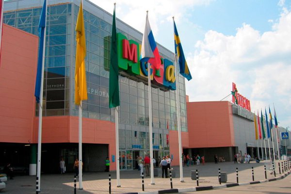 Кракен омг мега