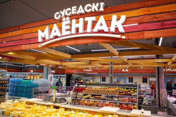 Кракен krakens13 at