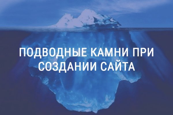 Kraken рабочая ссылка 2025