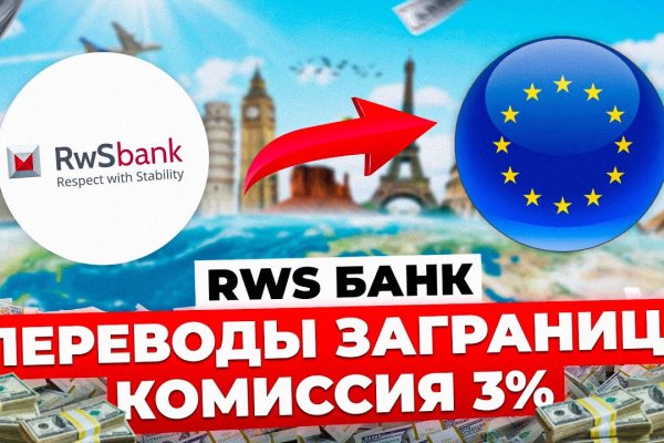 Кракен маркетплейс что продают
