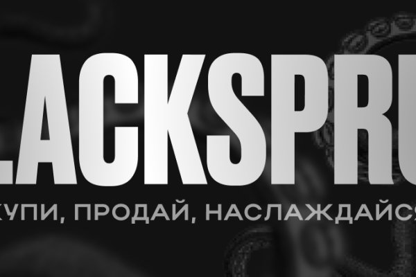 Ссылка на кракен тор браузер