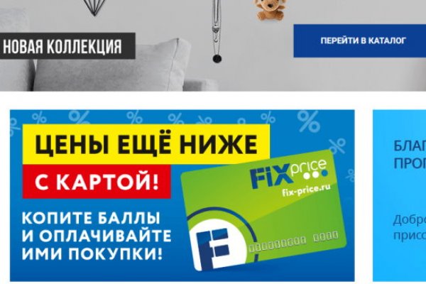 Кракен kr2connect co