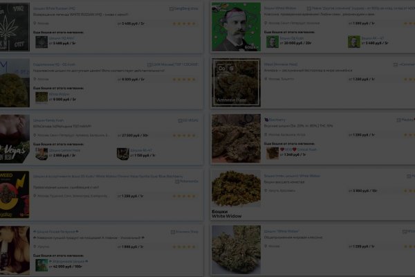 Оригинальная ссылка кракен браузера