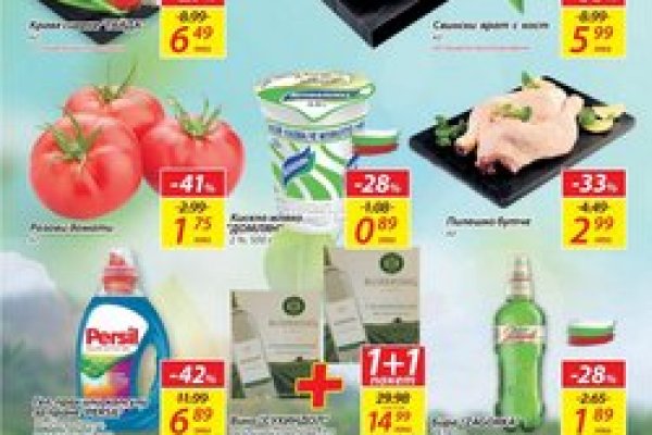 Ссылка на сайт кракен в тор