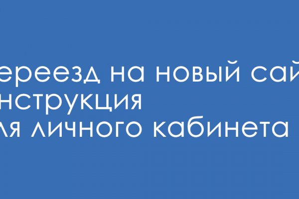 Кракен площадка ссылка