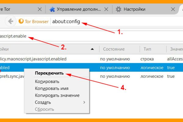 Кракен маркетплейс тор