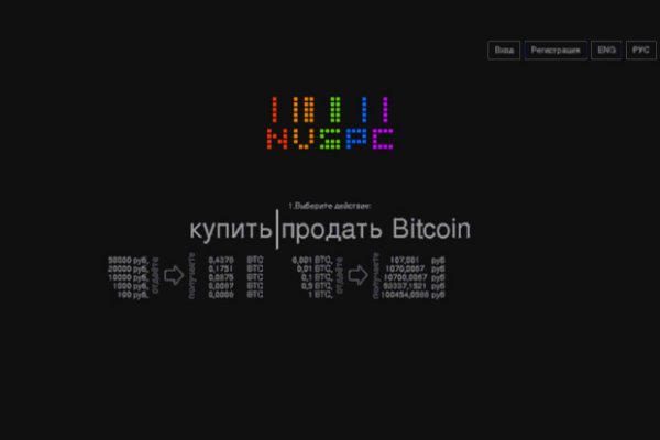 Кракен даркнет ссылка kraken link24 info
