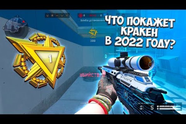 Площадка кракен kraken dark link