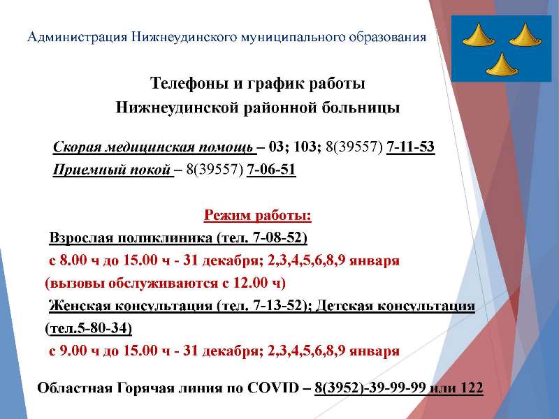 Кракен даркнет как зайти