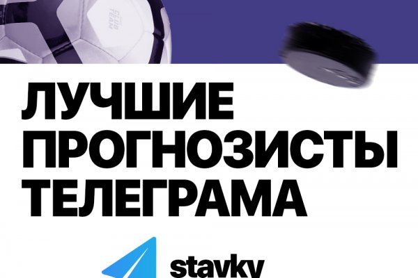 Кракен сайт даркнет зеркало