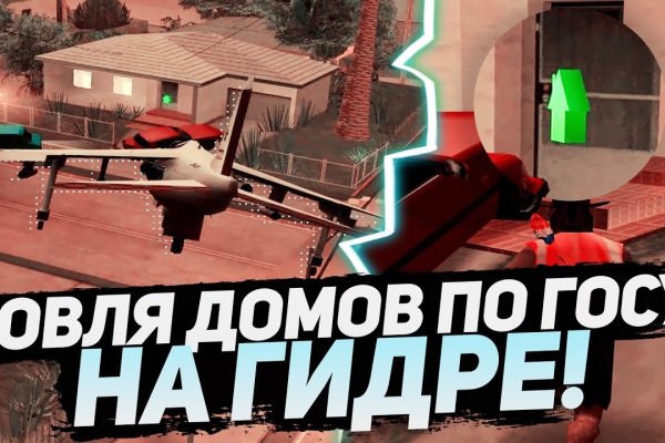 Ссылки на сайты даркнета
