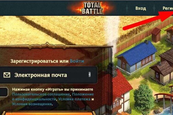 Кракен маркет свежие ссылки