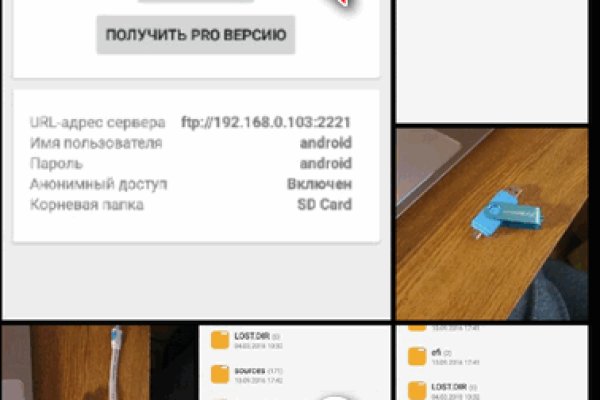 Кракен сайт ссылка тор браузере