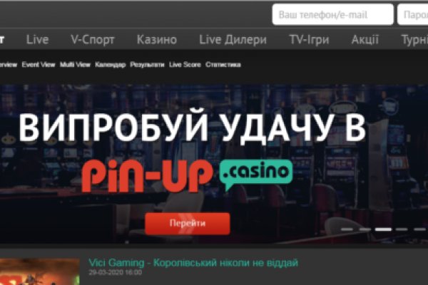 Кракен лого маркетплейс