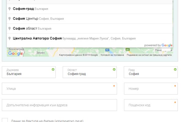 Кракен маркет что