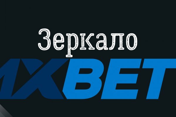 Как зайти на кракен тор
