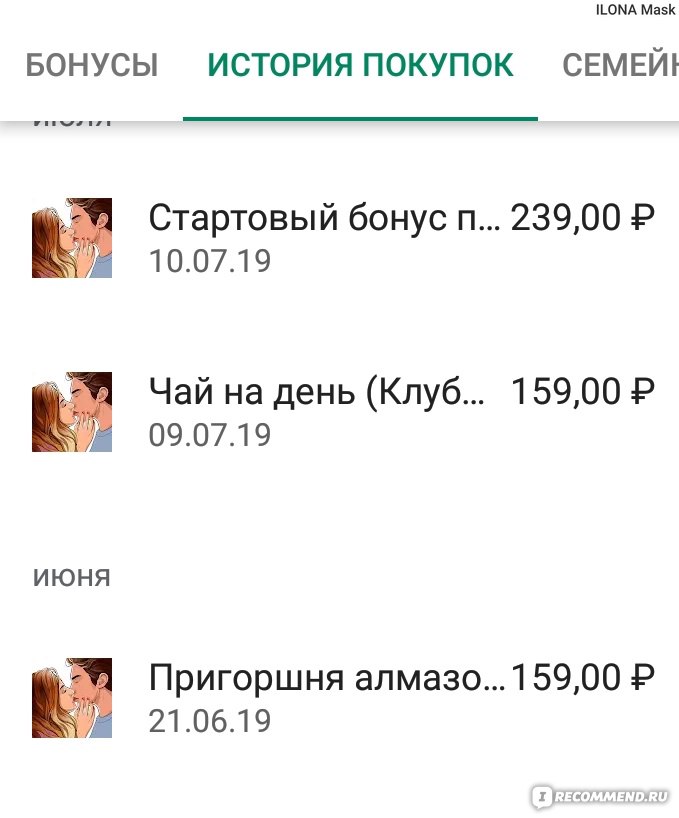 Kraken ссылка kraken torion