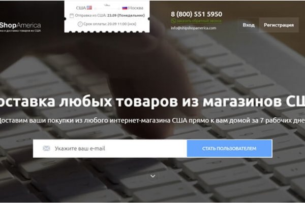 Кракен сайт это