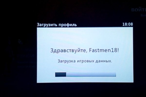 Кракен через браузер