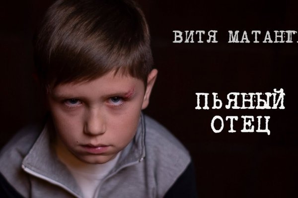 Где купить наркоты