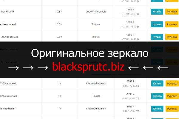 Кракен ссылка fo feng crmp ru