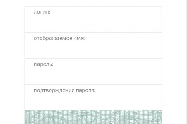 Кракен даркнет store kraken dark link