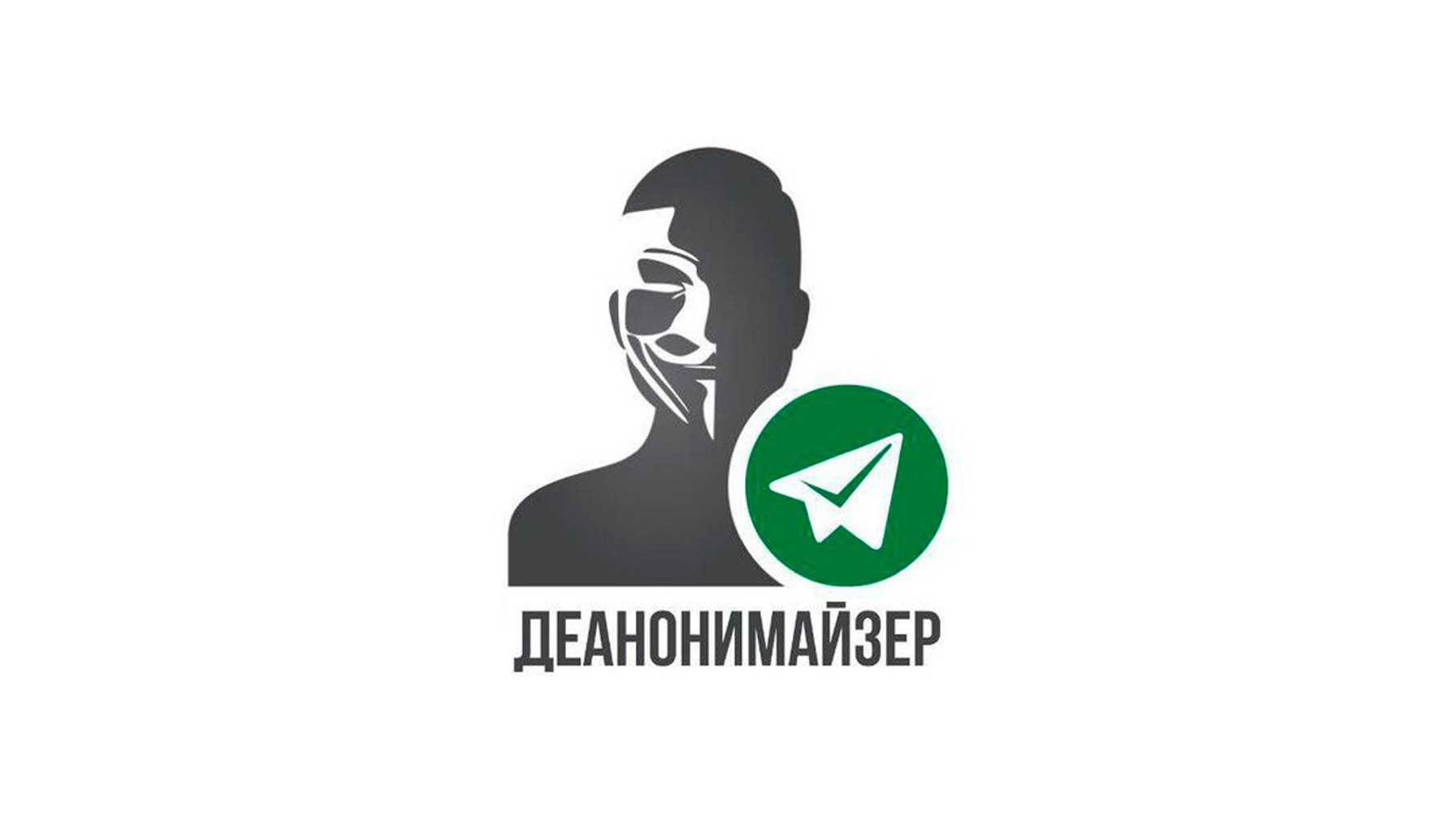 Кракен ссылка настоящая