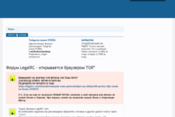 Что такое кракен сайт в россии