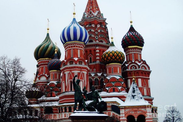 Ссылки даркнета