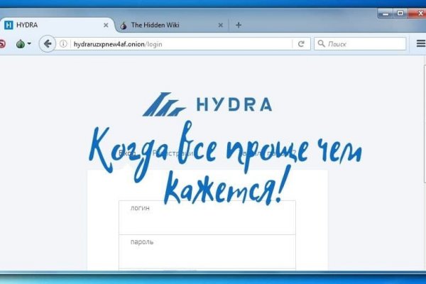 Кракен даркнет скачать