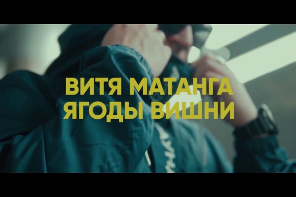 Kraken официальные зеркала