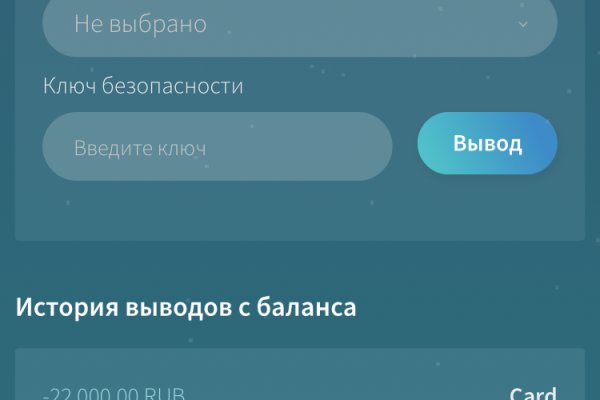 Оригинальная ссылка кракен браузера