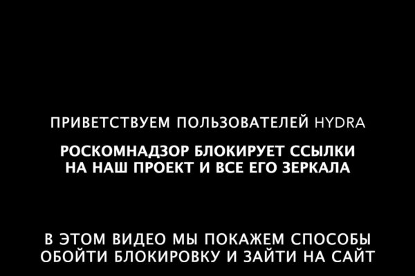 Kraken зеркала kr2web in