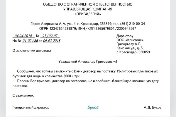 Kraken onion ссылка