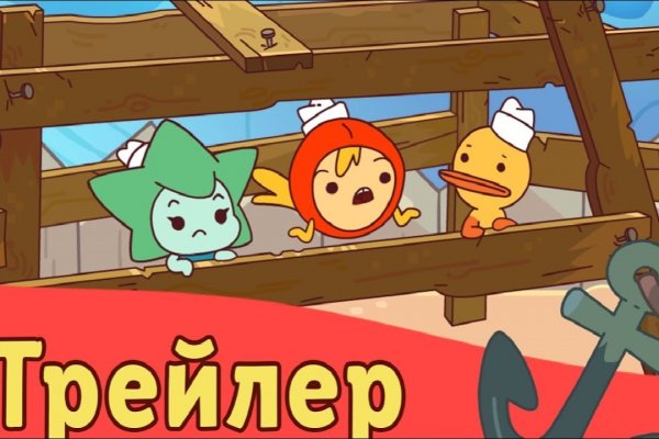 Кракен даркнет регистрация