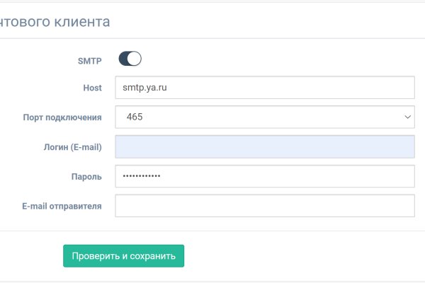 Кракен даркнет плейс