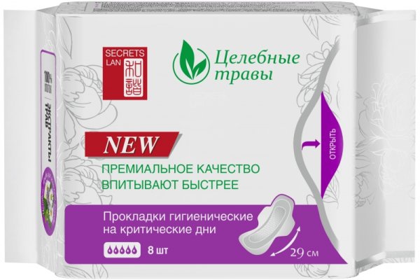 Кракен сообщество
