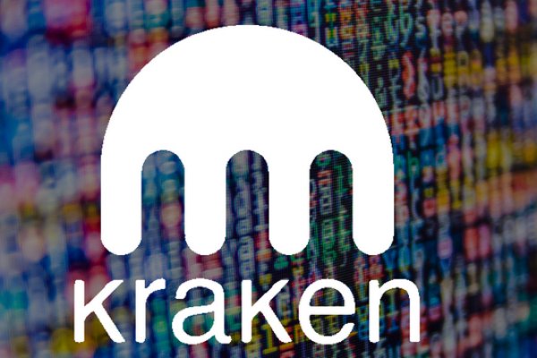 Kraken18 at