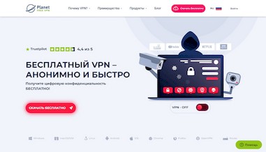 Как найти сайт кракен
