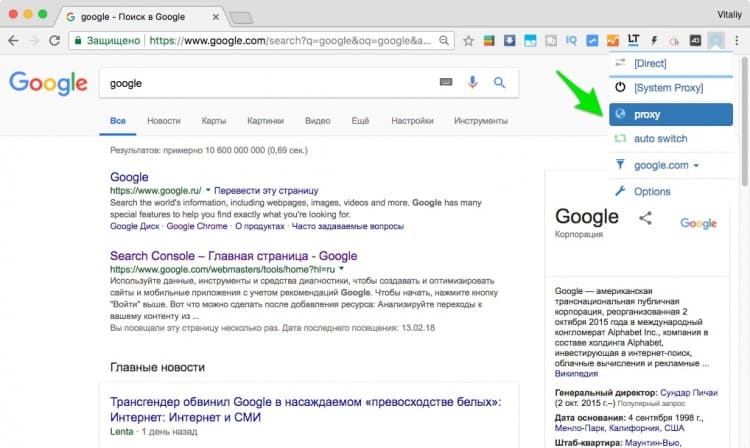 Кракен лого маркетплейс