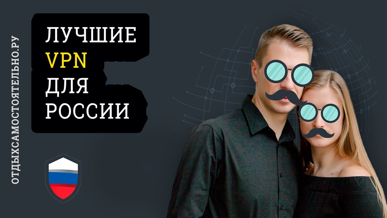 Кракен зеркало орион