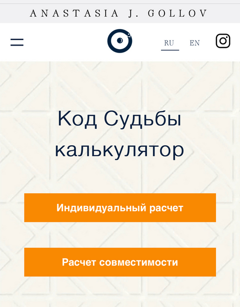 Кракен 9 at