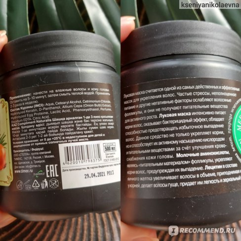 Кракен сайт маркетплейс ссылка