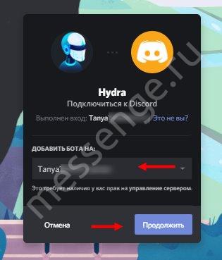 Kraken darknet market ссылка